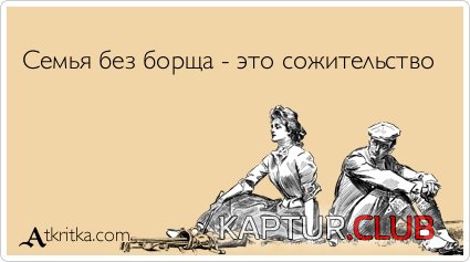 01405d80b2faf89e41a32aff4f2.jpg | Рено Каптур Клуб Россия | Форум KAPTUR.SU