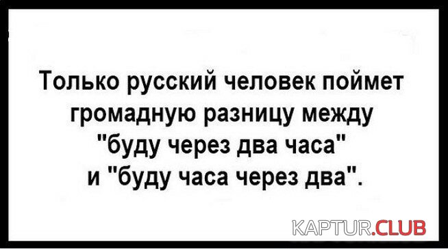 014f76c7b408ed4b540bd3a38c0.jpg | Рено Каптур Клуб Россия | Форум KAPTUR.SU