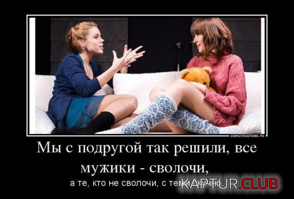 015b2a4a50ef01a9567abaeff11_prev.jpg | Рено Каптур Клуб Россия | Форум KAPTUR.SU