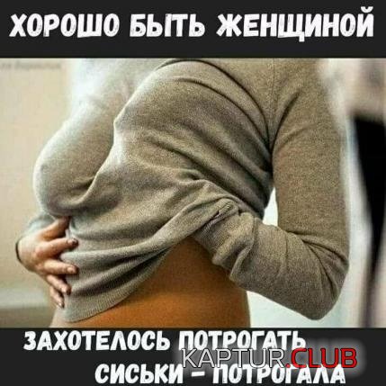 0165a4392be2a4abf681c1bd872.jpg | Рено Каптур Клуб Россия | Форум KAPTUR.SU