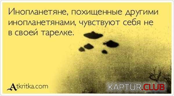 016fb1b8db55969116ad859bb1f.jpg | Рено Каптур Клуб Россия | Форум KAPTUR.SU
