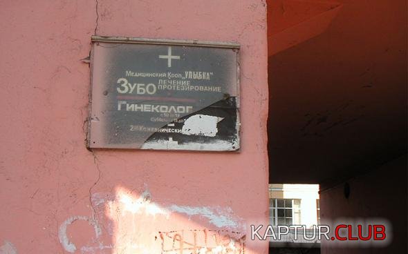 017f8317fbf0b79936592037664_prev.jpg | Рено Каптур Клуб Россия | Форум KAPTUR.SU