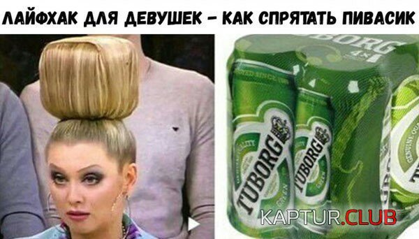 0185f35bde1e3290b5d52251345.jpg | Рено Каптур Клуб Россия | Форум KAPTUR.SU