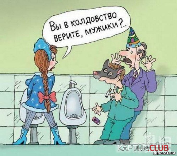 0190f44f1b0bf27d71b0f169064.jpg | Рено Каптур Клуб Россия | Форум KAPTUR.SU