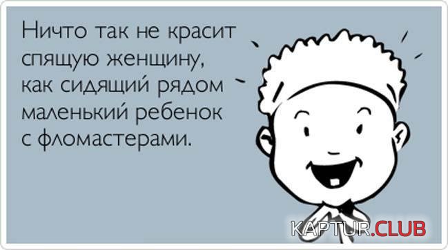 0195962f780ae87b3f39342508a.jpg | Рено Каптур Клуб Россия | Форум KAPTUR.SU