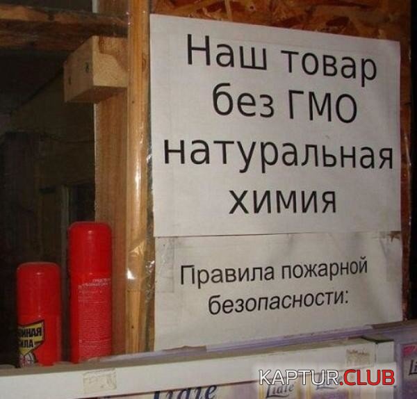 01989a274cd38b2c5c7d1aadedb.jpg | Рено Каптур Клуб Россия | Форум KAPTUR.SU