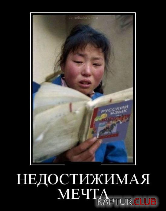 019da3fad4c1efc89b0128400d2_prev.jpg | Рено Каптур Клуб Россия | Форум KAPTUR.SU