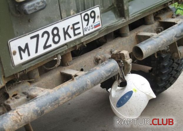 019e7482f421c1796569c1b591d8d364.jpg | Рено Каптур Клуб Россия | Форум KAPTUR.SU