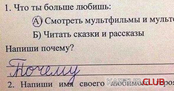 01b9c56311503031c128176176e_prev.jpg | Рено Каптур Клуб Россия | Форум KAPTUR.SU