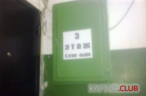 01beb6e0aef63dbbe8af1ad52c7_prev.jpg | Рено Каптур Клуб Россия | Форум KAPTUR.SU