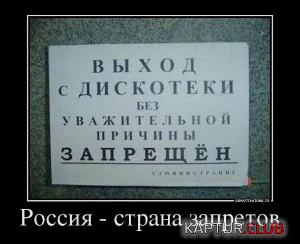 01f8e6a53e70202f1d669b8159b_prev.jpg | Рено Каптур Клуб Россия | Форум KAPTUR.SU