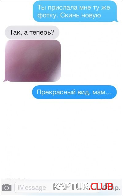 02.png | Рено Каптур Клуб Россия | Форум KAPTUR.SU