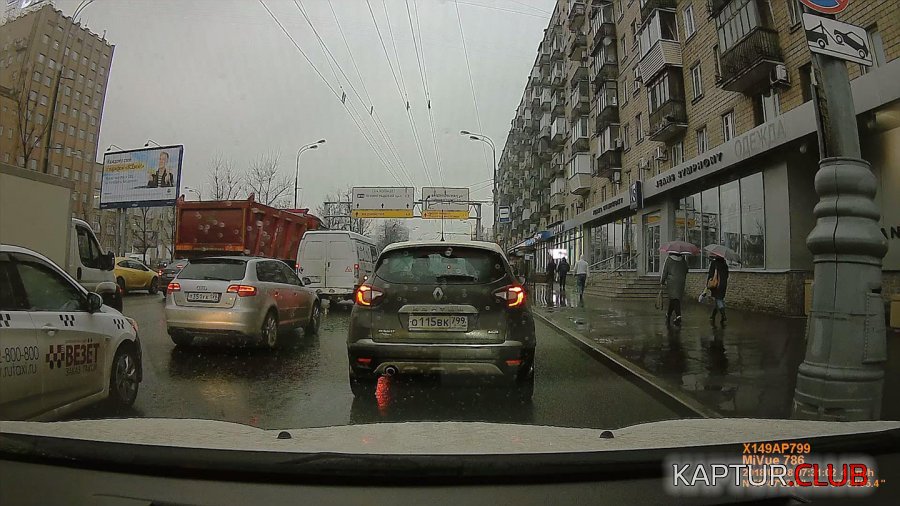 020180418-191009-1.jpg | Рено Каптур Клуб Россия | Форум KAPTUR.SU