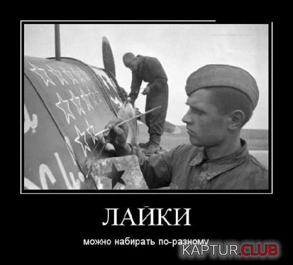 020318-1.jpg | Рено Каптур Клуб Россия | Форум KAPTUR.SU
