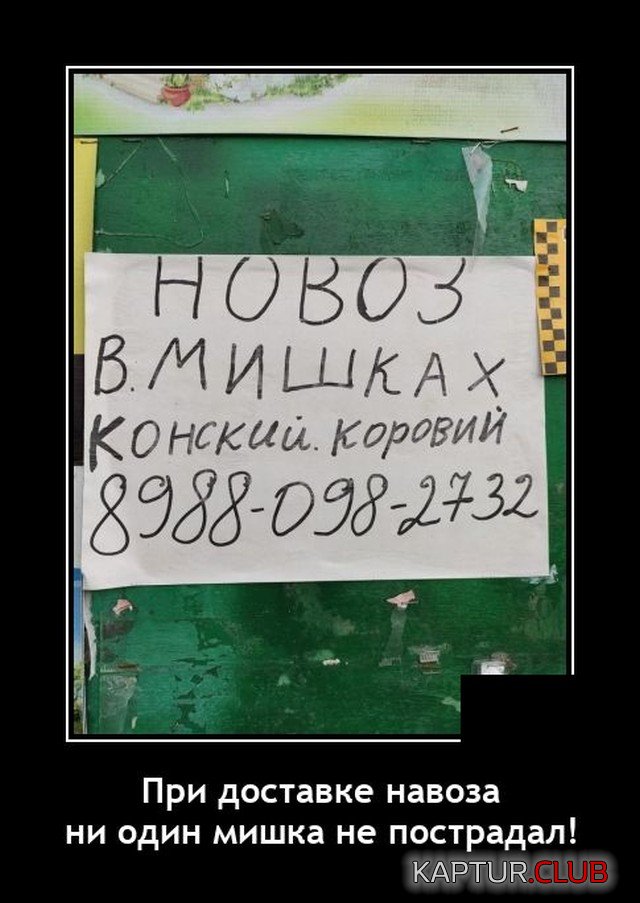 021.jpg | Рено Каптур Клуб Россия | Форум KAPTUR.SU