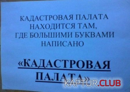 02113259a0d5443e6be9fde71e3.jpg | Рено Каптур Клуб Россия | Форум KAPTUR.SU
