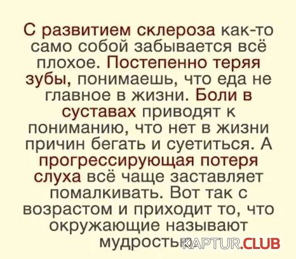021d6254f476df870d32a34553f.jpg | Рено Каптур Клуб Россия | Форум KAPTUR.SU