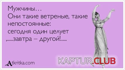 02342d04d72e755a601c1c59b92.jpg | Рено Каптур Клуб Россия | Форум KAPTUR.SU