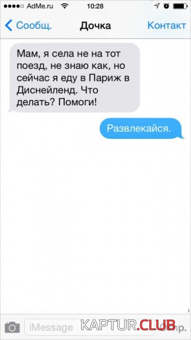 0234530ed1dca082a284d51bbcc_prev.jpg | Рено Каптур Клуб Россия | Форум KAPTUR.SU