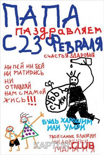 0239144f9bd595d5103257135a829199_full.jpg | Рено Каптур Клуб Россия | Форум KAPTUR.SU