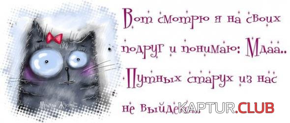 023e80ba0e7f646263abba59bda_prev.jpg | Рено Каптур Клуб Россия | Форум KAPTUR.SU