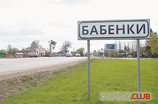 026728994fa4de745b0e6554c0a012ba.jpg | Рено Каптур Клуб Россия | Форум KAPTUR.SU