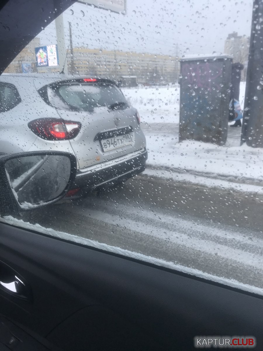 028104B5-411D-4D03-9F6D-77F396636393.jpeg | Рено Каптур Клуб Россия | Форум KAPTUR.SU