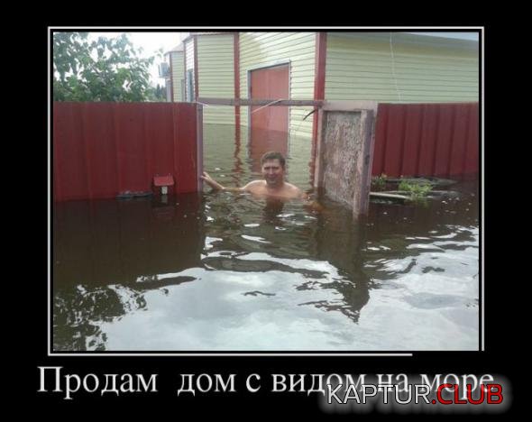 028c70525a00284d78449e5b206_prev.jpg | Рено Каптур Клуб Россия | Форум KAPTUR.SU