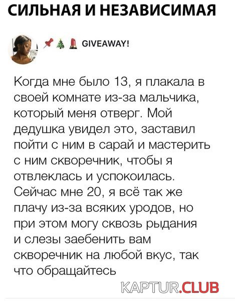 028fc83da3f26935b9d1eef938d.jpg | Рено Каптур Клуб Россия | Форум KAPTUR.SU