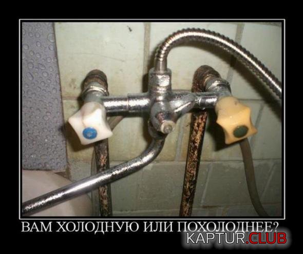 029bad3df2c95d929568db4a24e_prev.jpg | Рено Каптур Клуб Россия | Форум KAPTUR.SU