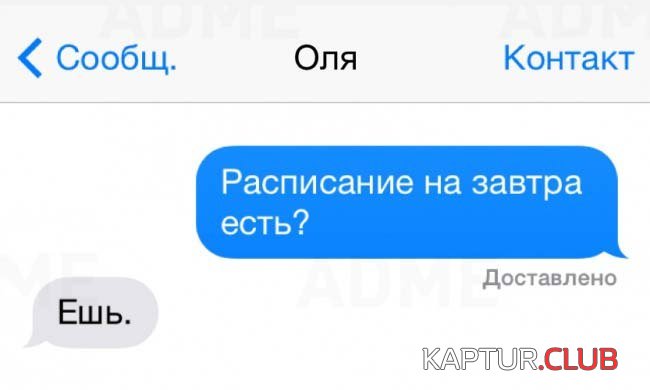 02af0860080c8845e38a673a0ad.jpg | Рено Каптур Клуб Россия | Форум KAPTUR.SU