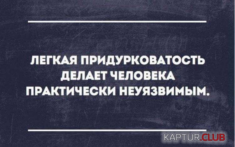 02afd0c55f8e3b1b63ea4ebae67.jpg | Рено Каптур Клуб Россия | Форум KAPTUR.SU