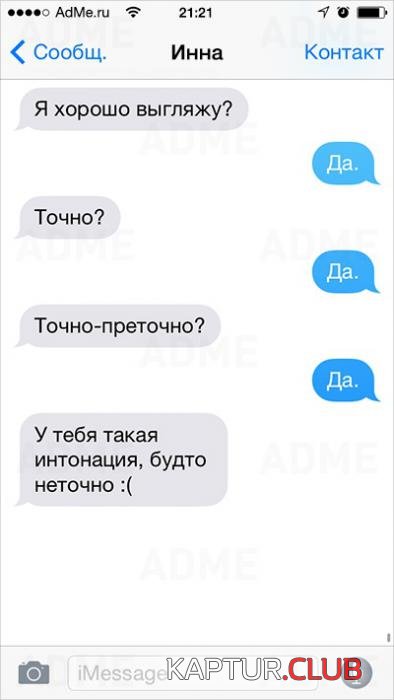 02bb0599491f84d7abb7801bd9b_prev.jpg | Рено Каптур Клуб Россия | Форум KAPTUR.SU