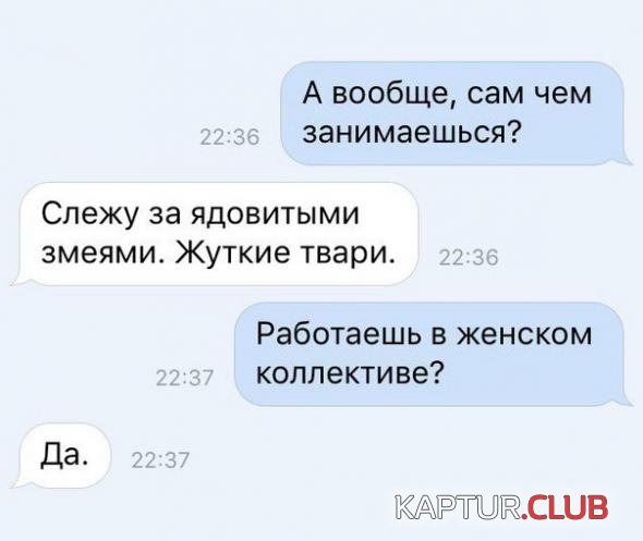 02c5847cb745e61325acf825b8c_prev.jpg | Рено Каптур Клуб Россия | Форум KAPTUR.SU