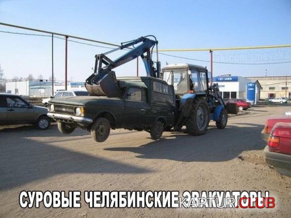 02d3c8c8bc80e7bc0a0414d9617_prev.jpg | Рено Каптур Клуб Россия | Форум KAPTUR.SU