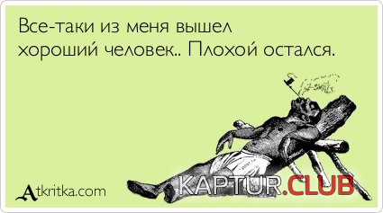 02d94eaa1ef292313dfa3b734a5.jpg | Рено Каптур Клуб Россия | Форум KAPTUR.SU