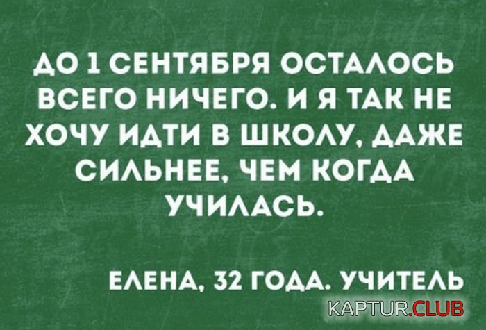 02e8fe4101acaf570145cb03153.jpg | Рено Каптур Клуб Россия | Форум KAPTUR.SU