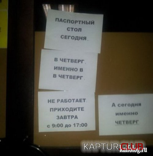 02ee379f0c4d5125479fc4ad833.jpg | Рено Каптур Клуб Россия | Форум KAPTUR.SU