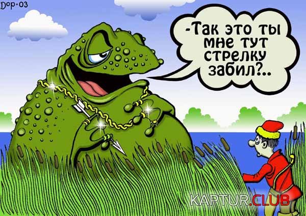 02fb17f189d4f2bf972febfeb556456a_full.jpg | Рено Каптур Клуб Россия | Форум KAPTUR.SU