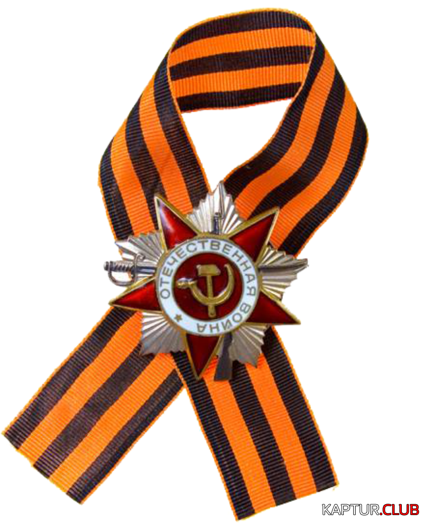 03.png | Рено Каптур Клуб Россия | Форум KAPTUR.SU