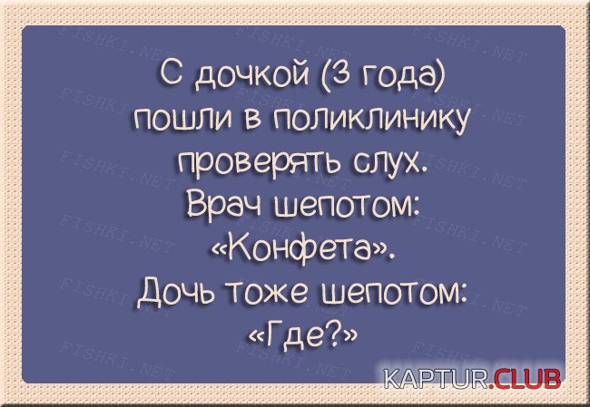 03069c369b63482d3482138a97a.jpg | Рено Каптур Клуб Россия | Форум KAPTUR.SU