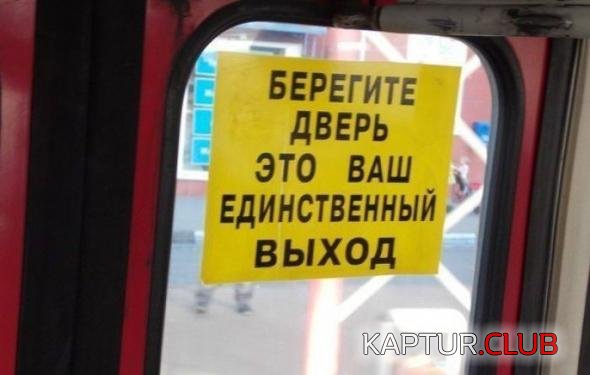 03180263e3c1b8bbbb77df32e73_prev.jpg | Рено Каптур Клуб Россия | Форум KAPTUR.SU