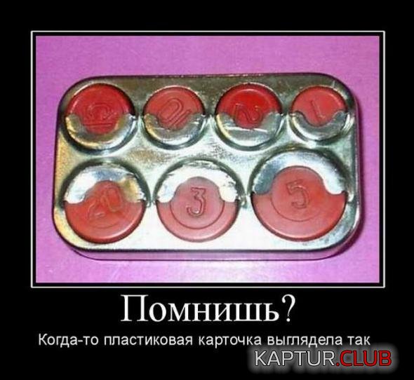 031d85927c1df8dfa2863c6d906_prev.jpg | Рено Каптур Клуб Россия | Форум KAPTUR.SU