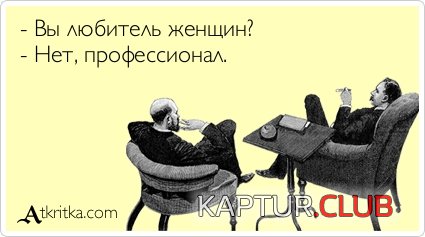 0335f05c5667cfc94cfce9aec7a.jpg | Рено Каптур Клуб Россия | Форум KAPTUR.SU