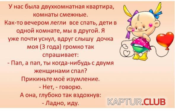 0339c1942c462d263cd955c64fc_prev.jpg | Рено Каптур Клуб Россия | Форум KAPTUR.SU
