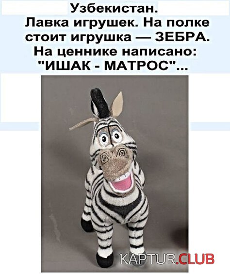 033c4d1f109bcb2467f19f13647.jpg | Рено Каптур Клуб Россия | Форум KAPTUR.SU