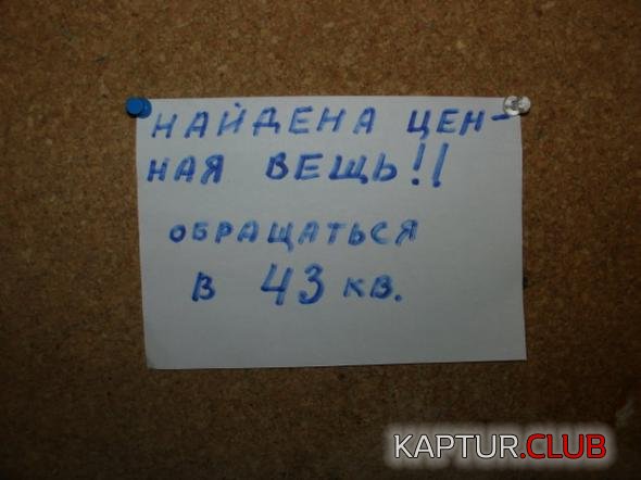 033ede10636e17e0022eb984b3a_prev.jpg | Рено Каптур Клуб Россия | Форум KAPTUR.SU