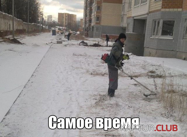 03411a99bc64dafdcd6f6b97599.jpg | Рено Каптур Клуб Россия | Форум KAPTUR.SU