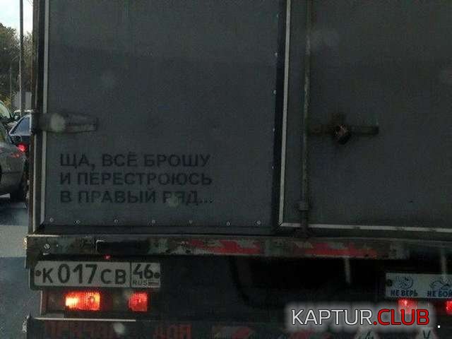 0355a5bb276ee44cfe059e74625.jpg | Рено Каптур Клуб Россия | Форум KAPTUR.SU