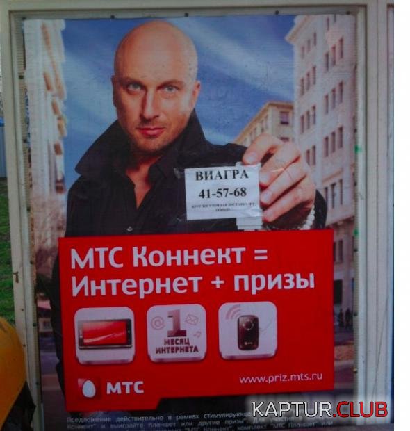 035ddde98e2fbc793a43365f0f8_prev.jpg | Рено Каптур Клуб Россия | Форум KAPTUR.SU